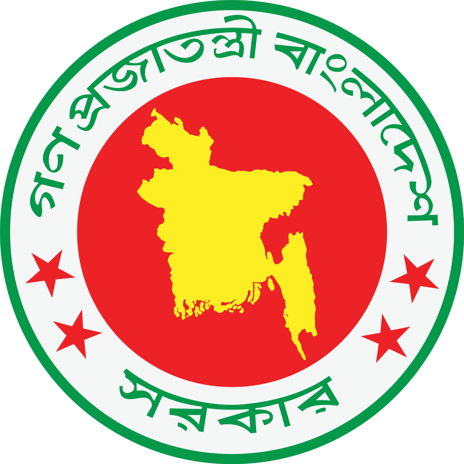 ৩ নং চন্দনপুর ইউনিয়ন পরিষদ